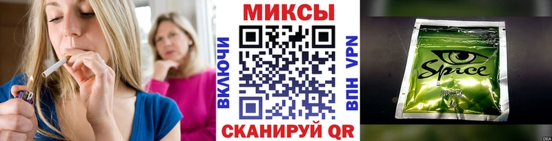 Бутират 99%  сайты даркнета официальный сайт  Жуковский 