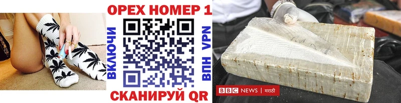 OMG зеркало  Жуковский  Кокаин Колумбийский 