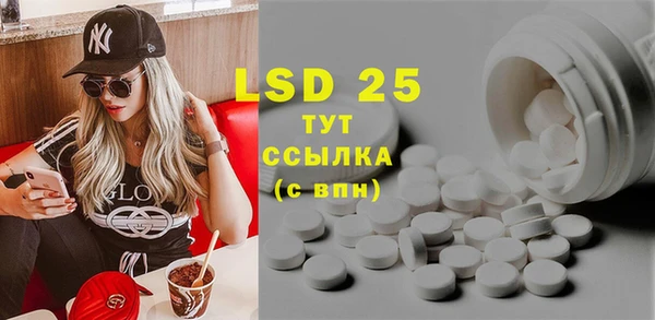 дмт Тихорецк