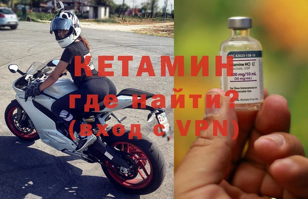 твердый Тавда