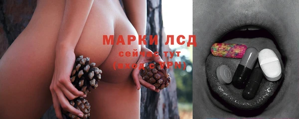 метадон Сясьстрой