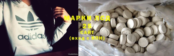 прущая мука Тихвин