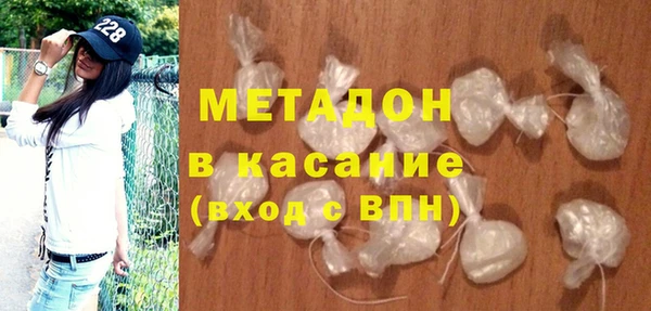 прущая мука Тихвин