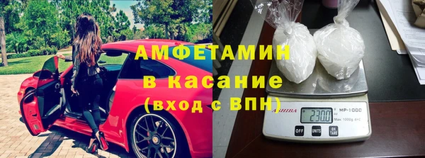 дмт Тихорецк