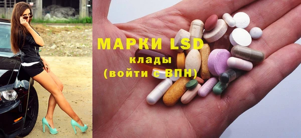 мефедрон VHQ Тобольск