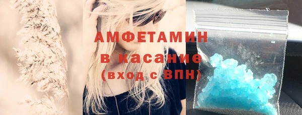 гашишное масло Алексин